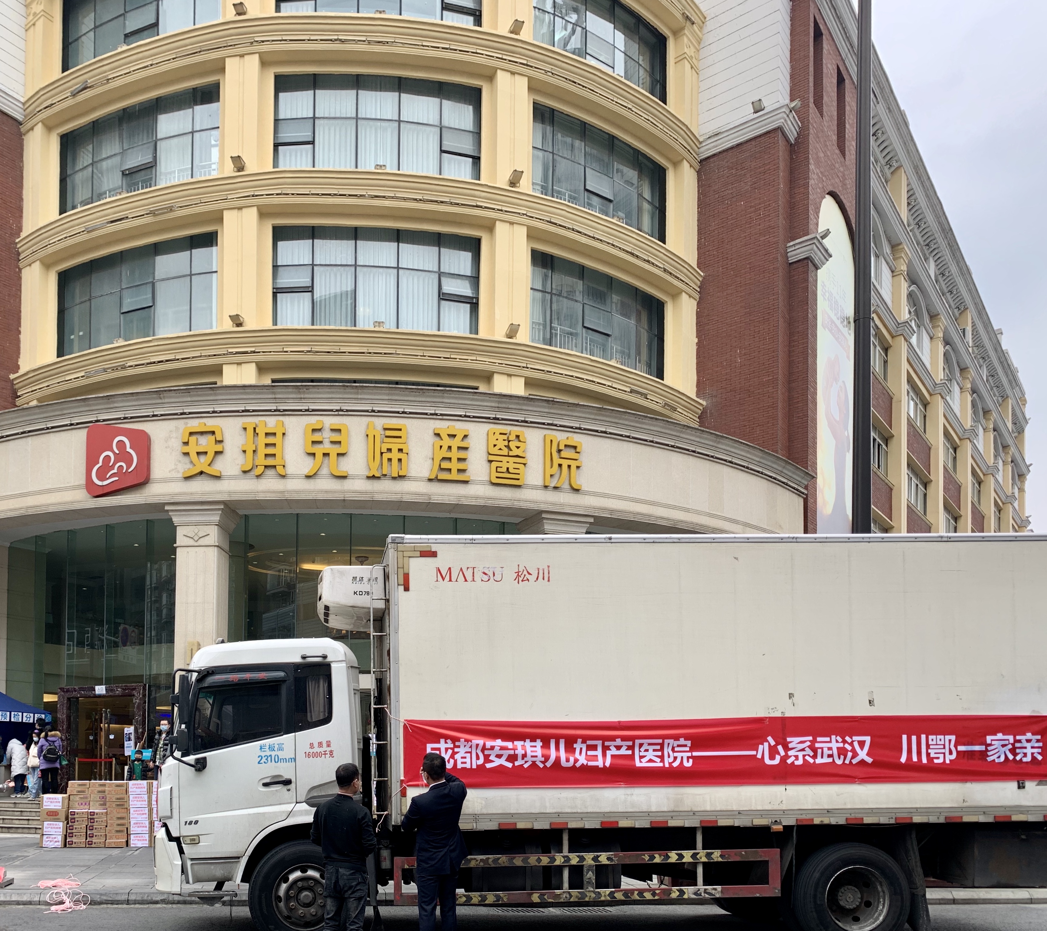 家乡味助力家乡战疫,家乡味道让援鄂医疗队暖胃更暖心