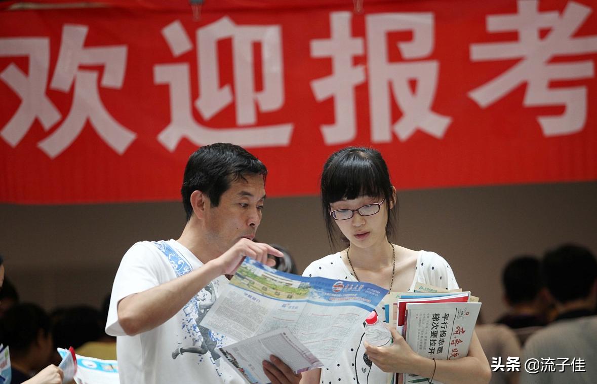 目前大专就业前景最好的十大专业,未来十年就业前景好的十大专业