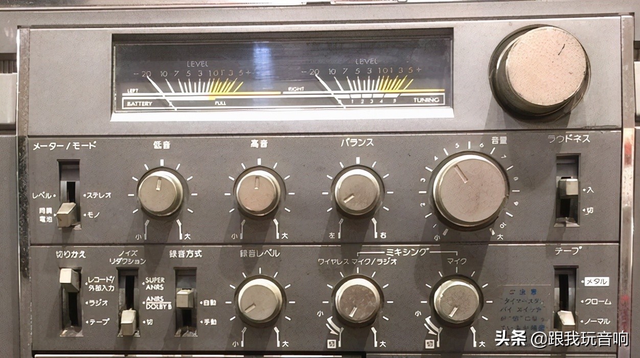 jvc1986年音响,jvc录音机7788型