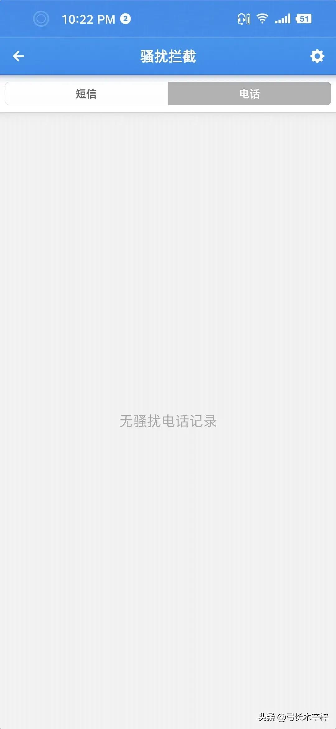 京东现在服务态度,京东为什么会被商家炮轰