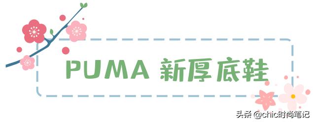 心心念念的aj,心心念念的aj情侣鞋