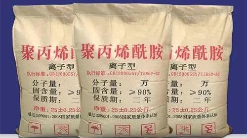 环保水处理不得不看:关于百业助剂PAM的这些事儿,你都了解吗?