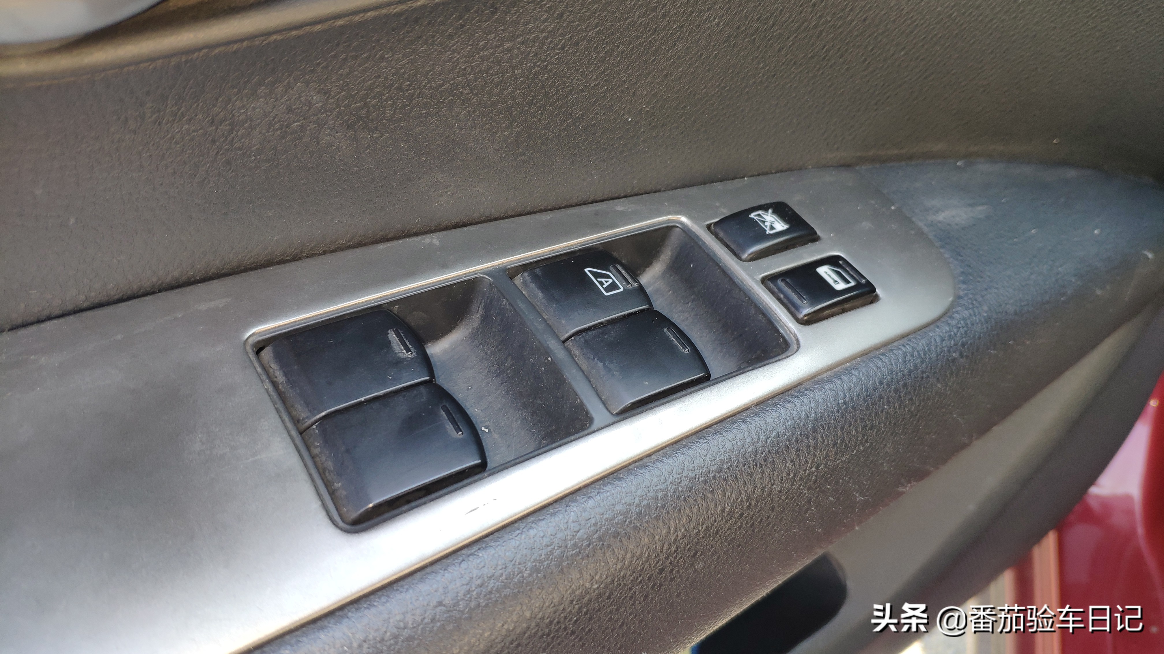 苍天饶过谁十年后的报应,苍天饶过谁节选