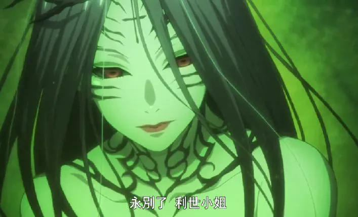 东京喰种金木研和神代利世,东京喰种中最悲惨的人物