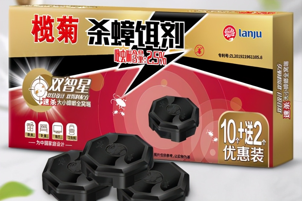 厨房灭蟑螂药,消杀公司灭蟑螂药