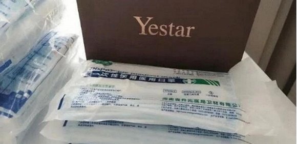 成都艺星医疗美容医院：疫情下更要坚守“宽窄哲学”