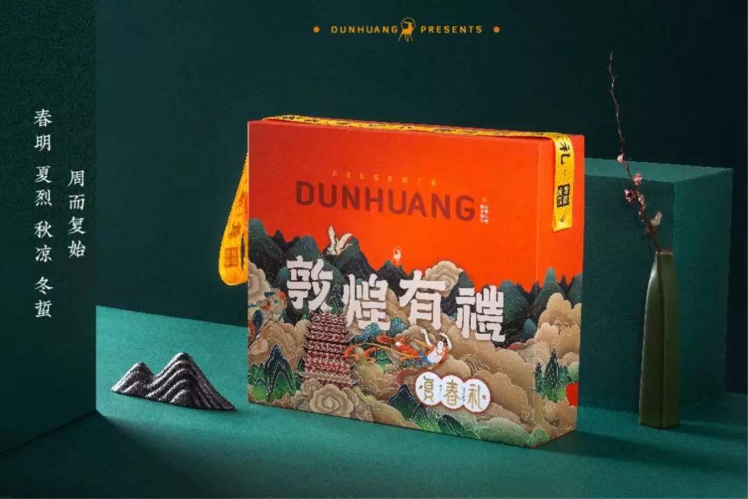 敦煌元素与国潮风介绍,敦煌时尚元素