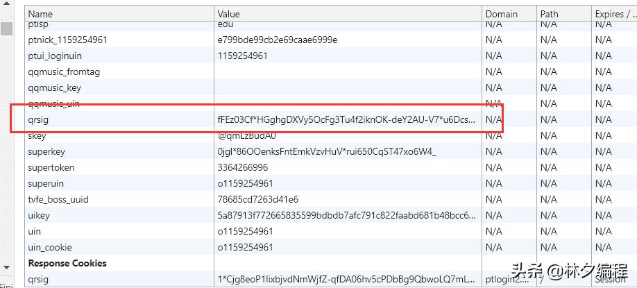 python怎么实现qq登录,python模拟qq登录