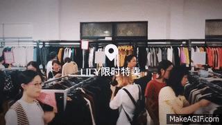 lily秋冬装打折,lily时装特卖