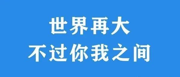 户外广告宣传语大全简短,商业广告广告语100句