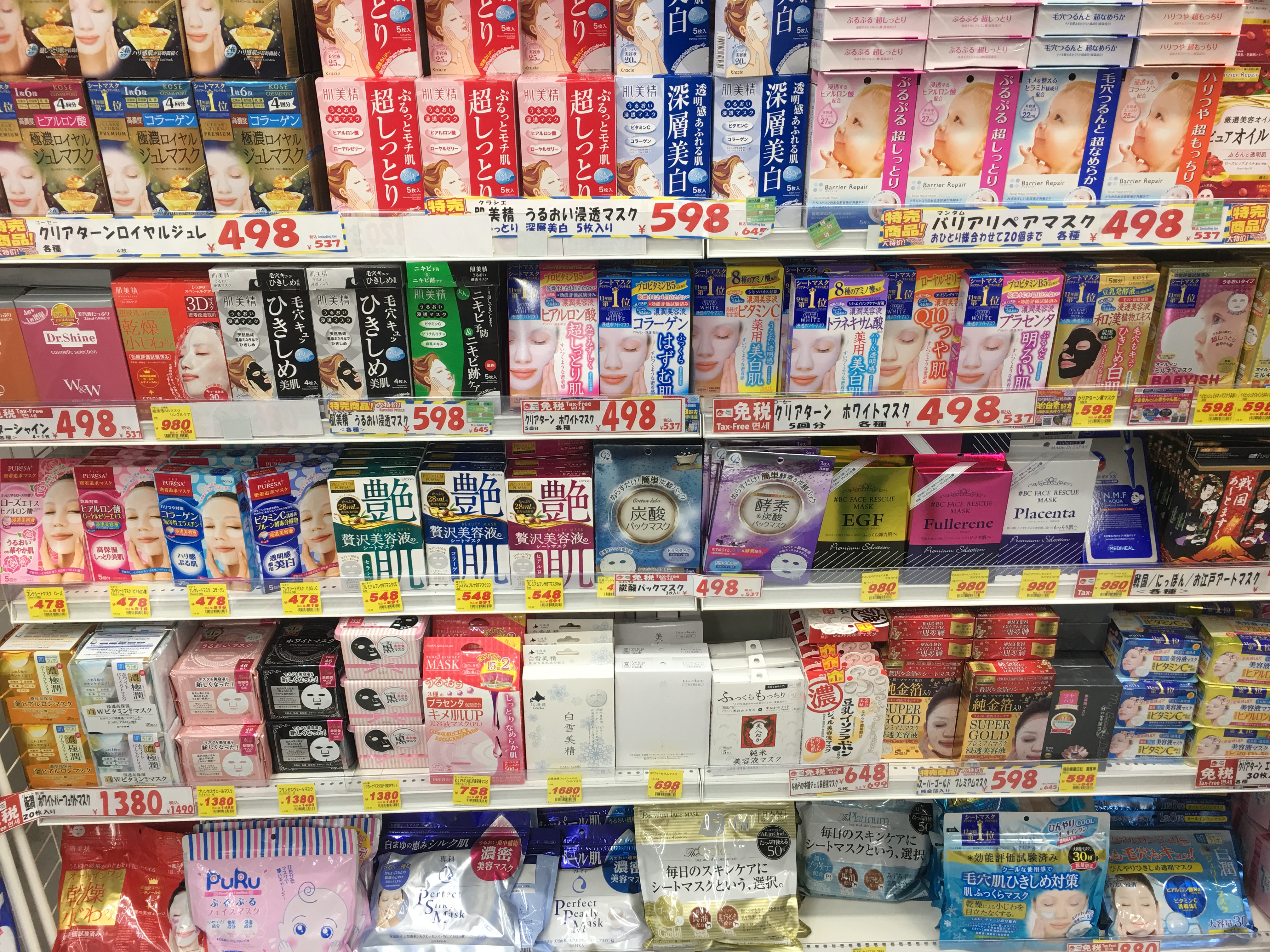 日本跟团游需要买什么,老公要去日本打工