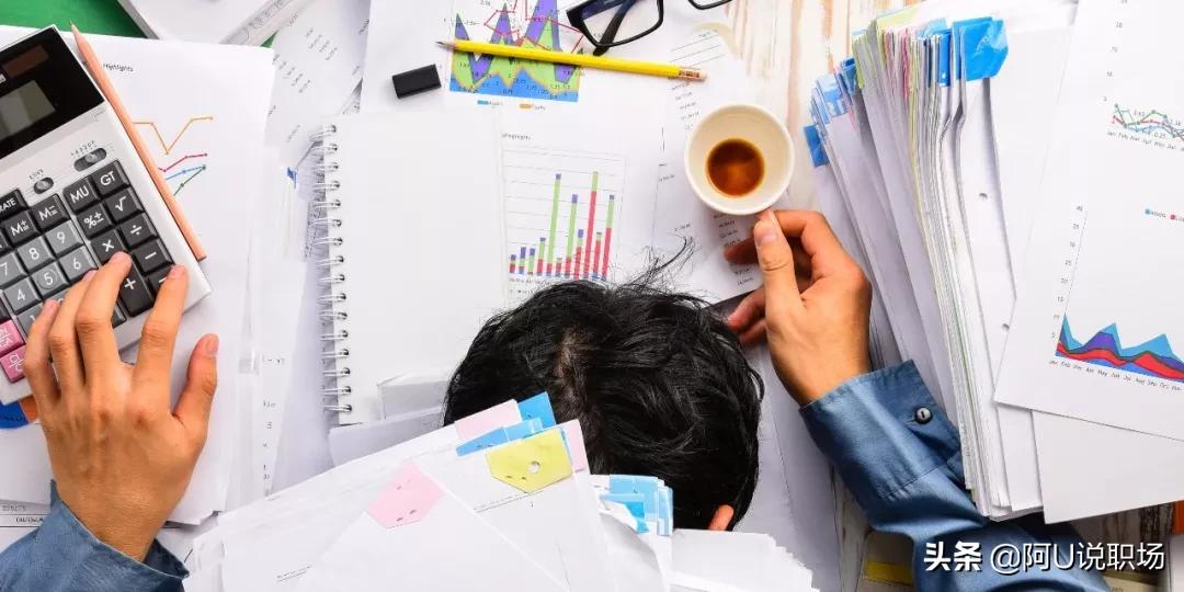 上班太累了我想辞职怎么说,体制内单位辞职的念头越来越强烈