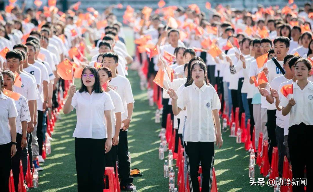 铜仁学院举行2021级新生开学典礼