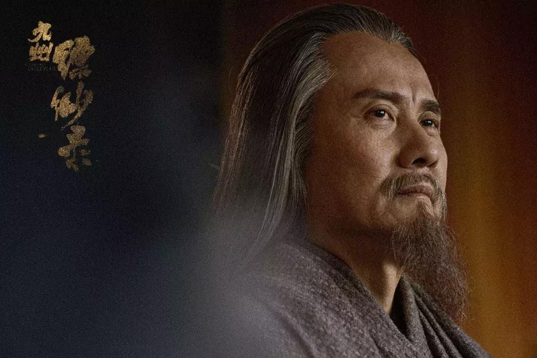 终评|只有群雄闪耀,九州才能从一个世界走向史诗