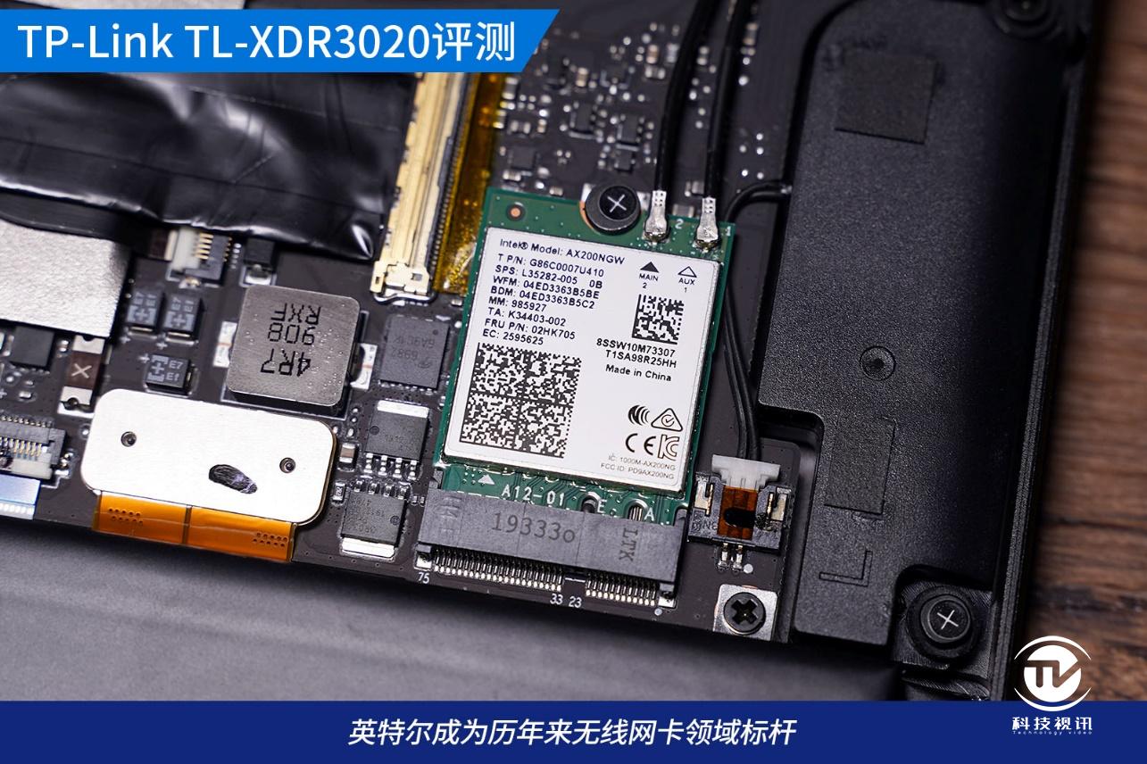 tplink路由器ax3000评测,TP-LINKAX3000路由器评测