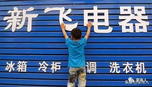 跑道将到尽头，新飞复飞还要等多久？