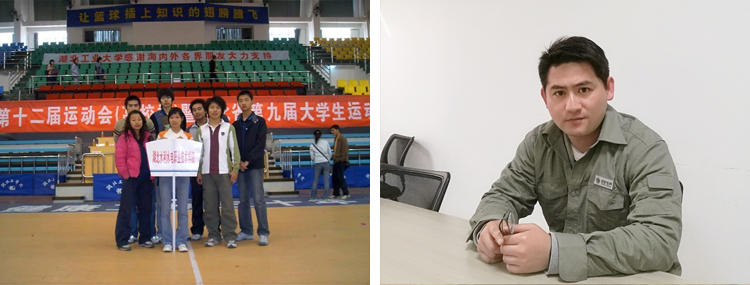 湖北水院专业介绍,湖北水院简历