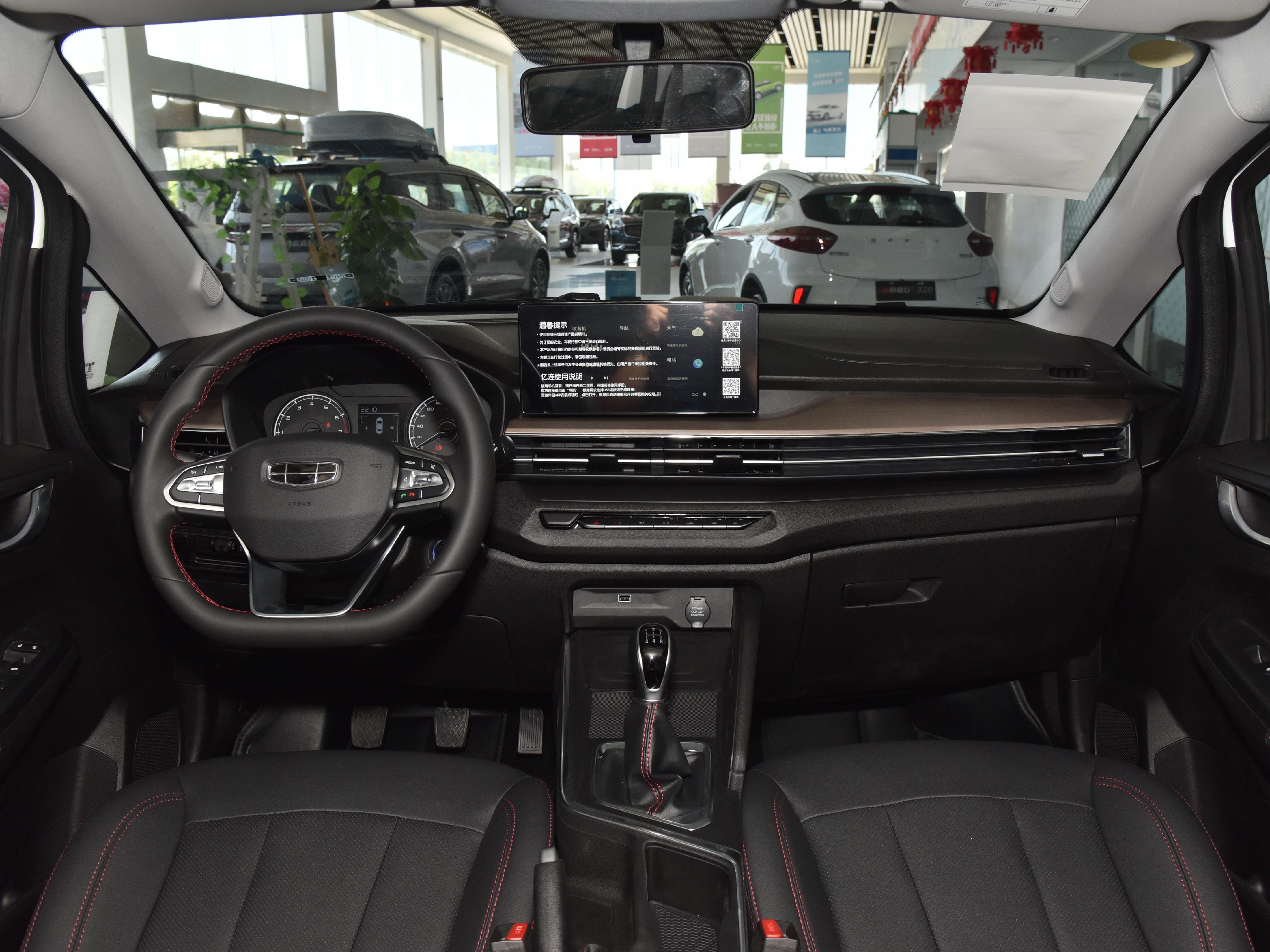 价格便宜空间大的车,空间大还便宜20万以内suv