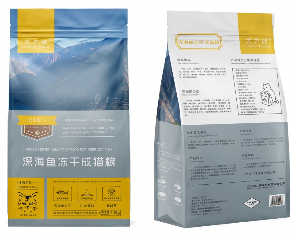 哪种猫粮最好价格又合适,什么猫粮最好性价比最高