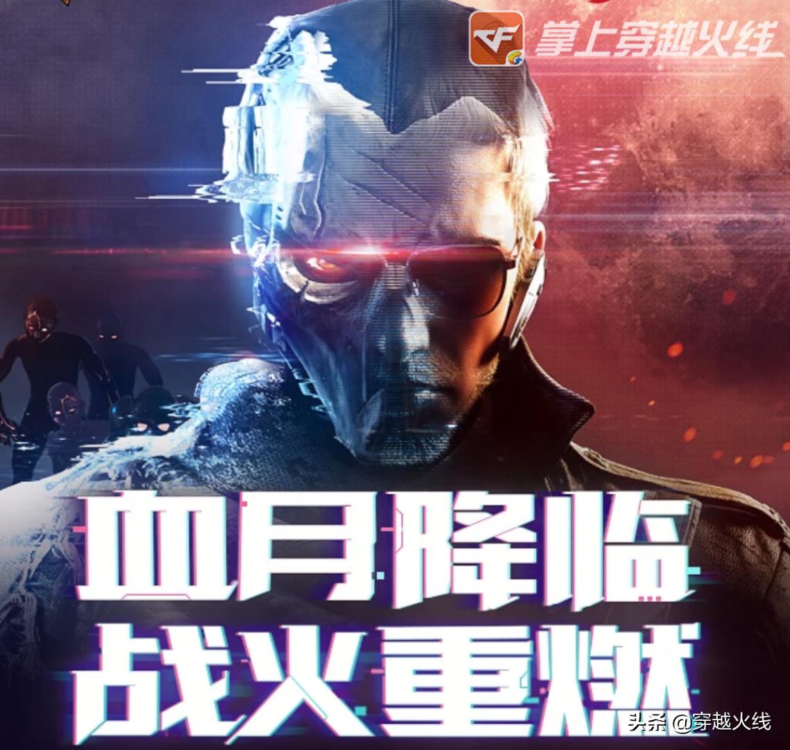 新版本钻石礼包折扣券,新版本兑换1000钻石的礼包码