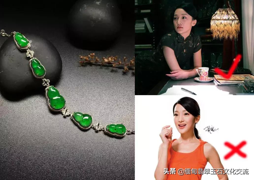 谢娜满身翡翠引争议,戴对显气质戴错变大妈,教给你搭配秘诀