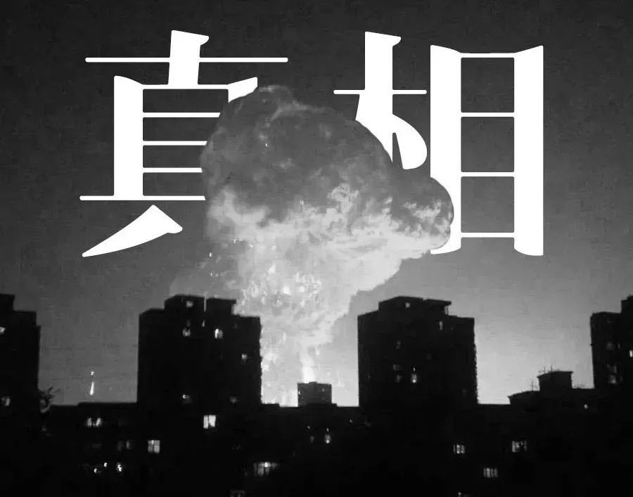 加盟说辞,加盟投资要当心