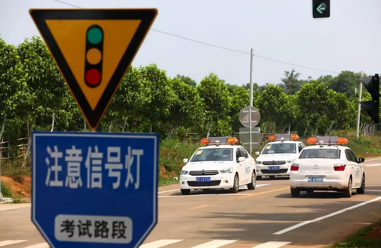 广州科目三学时要刷多久,深圳科目三要刷多少学时