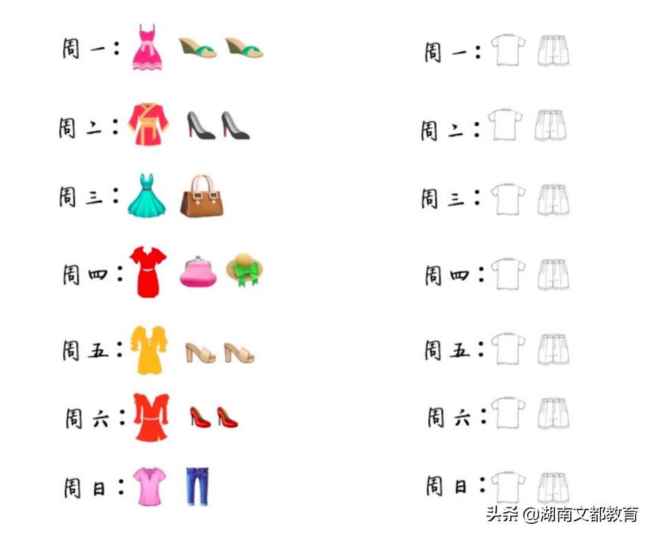 一个女儿的考研辛酸经历,考研学生有多辛苦