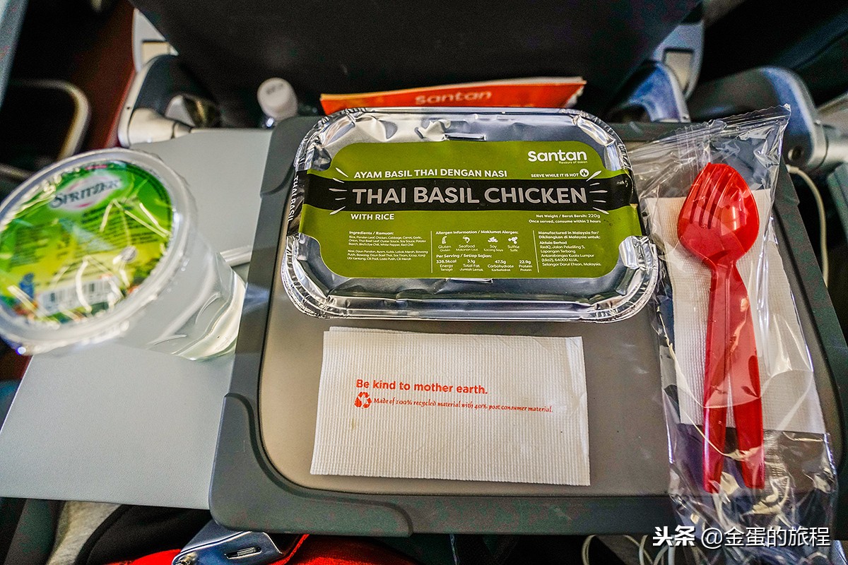 马来西亚吉隆坡亚航机场,亚航机场和吉隆坡国际机场