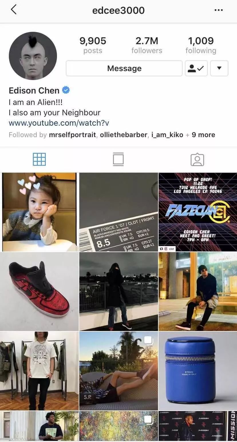 陈冠希：我开了很多门，只想启发下一代