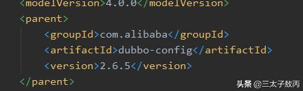 阿里dubbo面试题,阿里dubbo框架用法