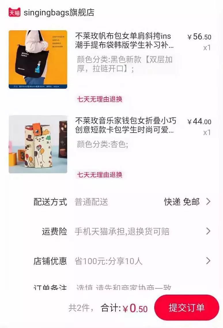 怎么便宜买阿迪达斯,买阿迪达斯在哪里买便宜