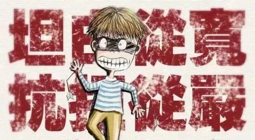 云闪付会被封卡不,云闪付被封号怎么办