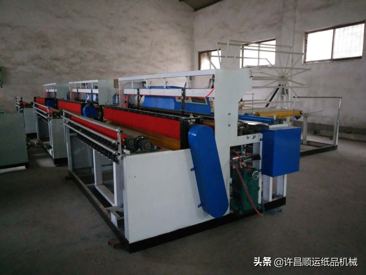 加工卫生纸在哪里买,加工卫生纸的原材料要在哪里购