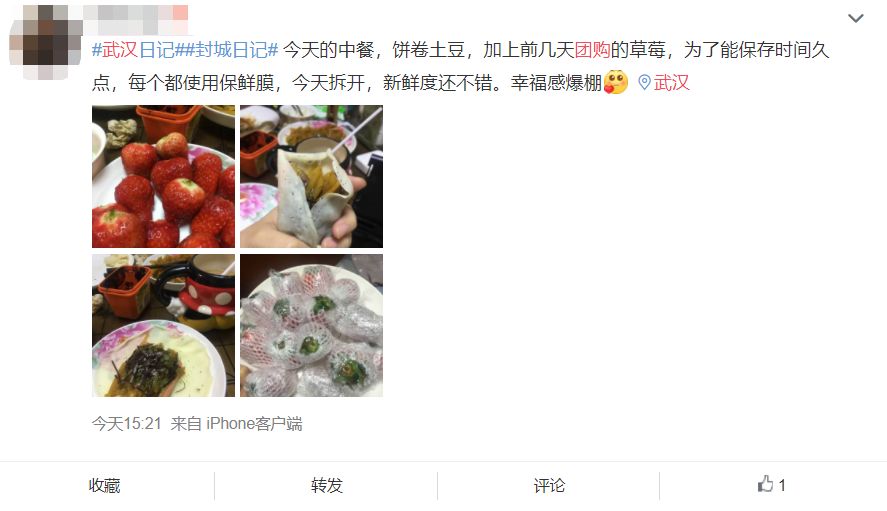 武汉人的生活怎么样,武汉人生活是什么样的