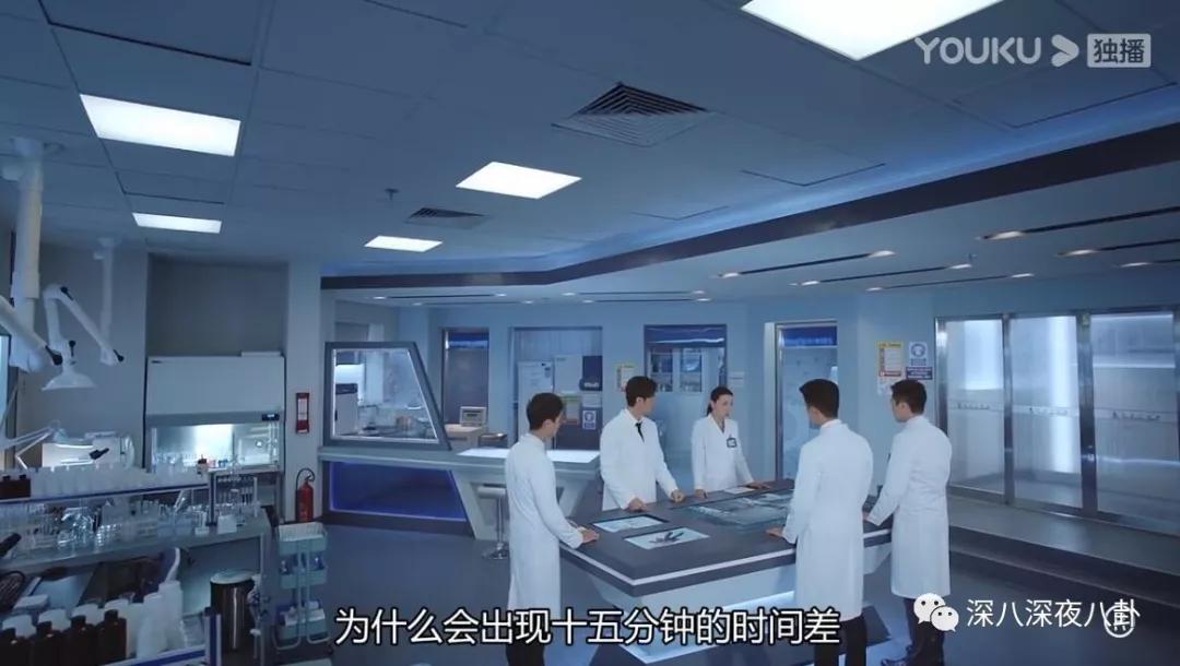 法证先锋4什么时候出的,法证先锋4十大缺点