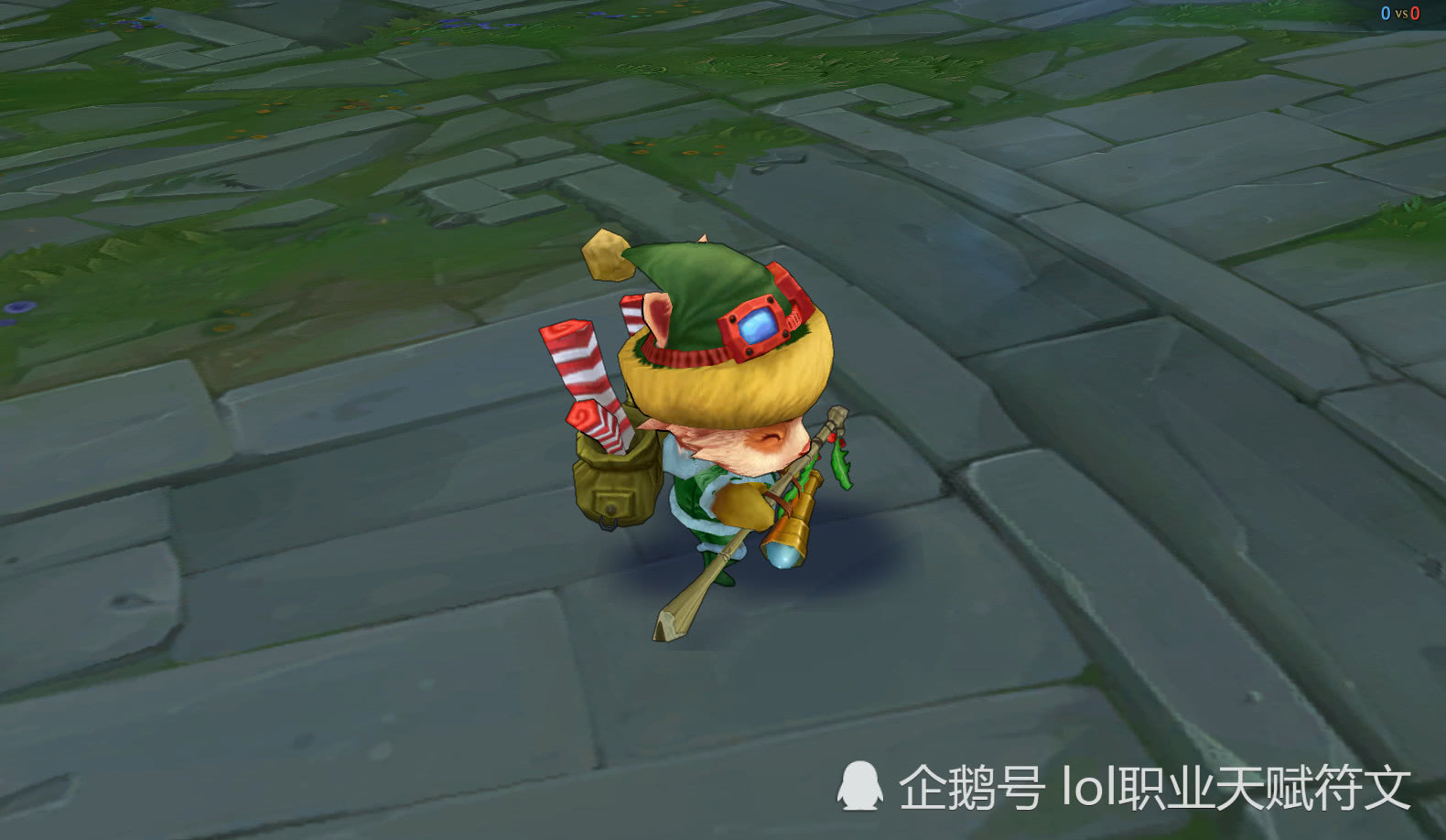 lolez的皮肤,lolez哪个皮肤好看