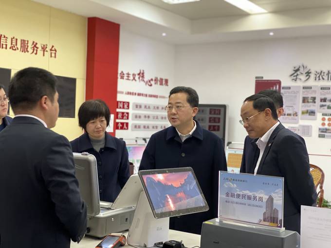 紫金农商行的未来发展,紫金农商银行开业典礼