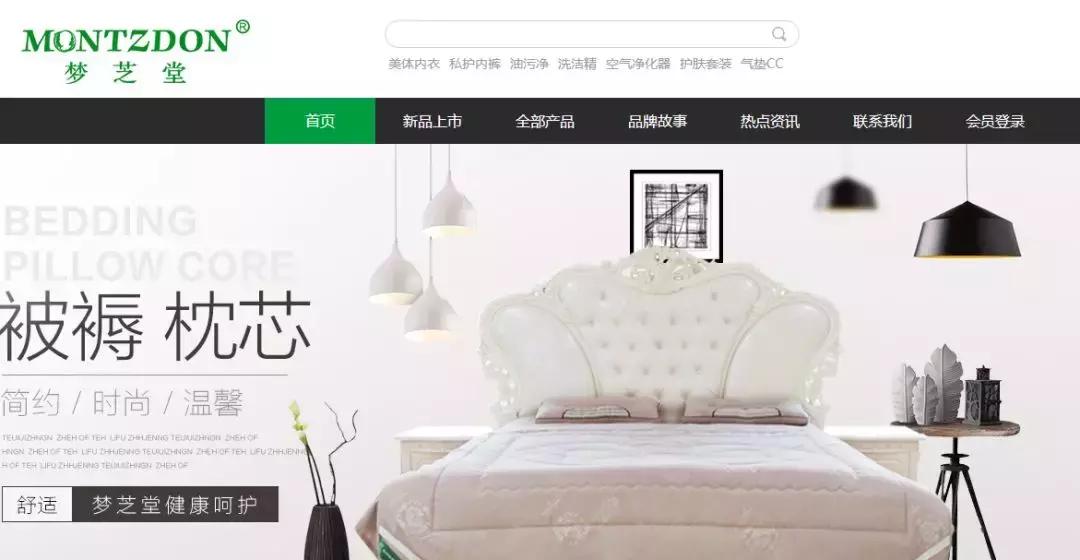 刷淘宝挣钱的方法,淘宝刷交易量兼职