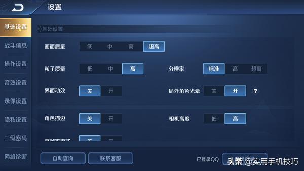 华为x2发热烫手,华为手机发烫的原因和解决方法