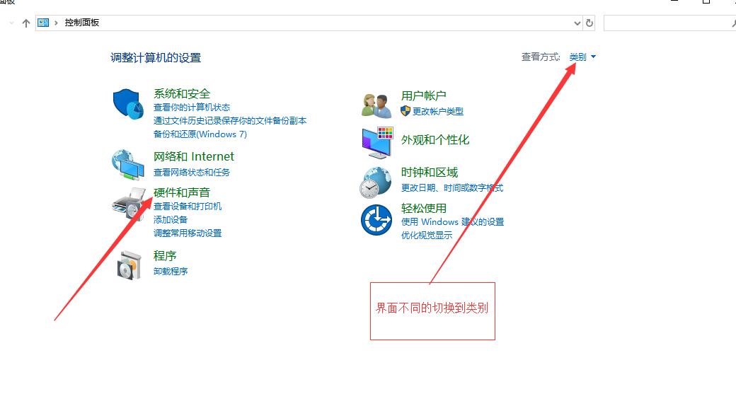 戴尔win10电脑怎么关机了还能开机,戴尔win10电脑怎么关机重启