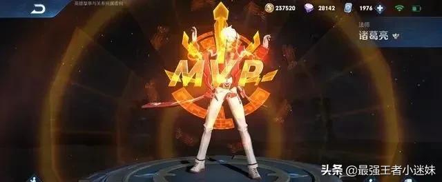 王者荣耀神秘商店暑假开启时间,王者荣耀神秘商店几月份开启