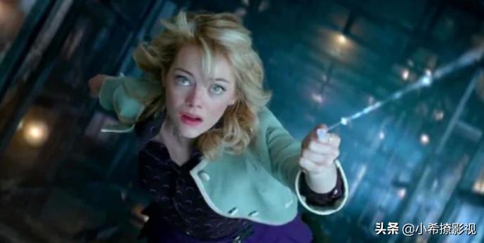 漫威蜘蛛侠格温,艾玛斯通出演蜘蛛格温