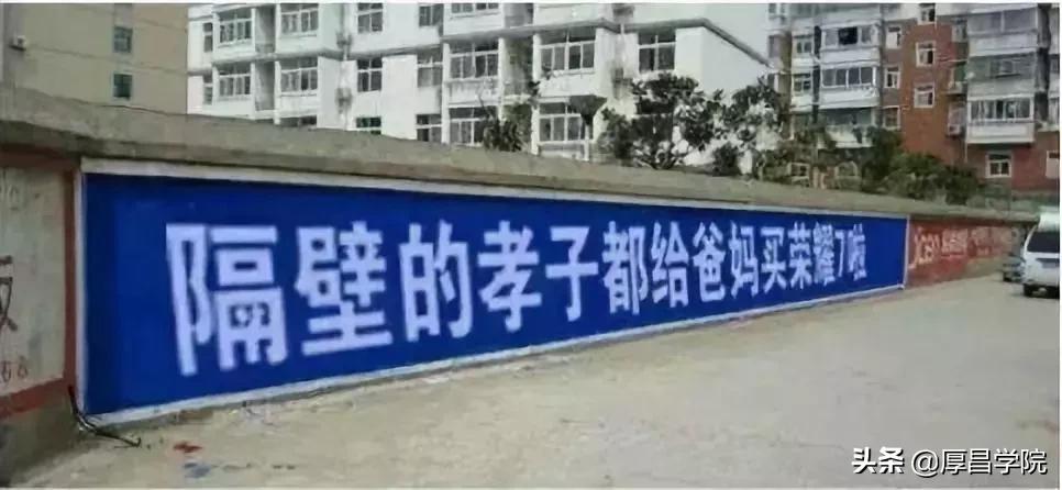 百度、支付宝、腾讯、京东等巨头，不为人知的一面