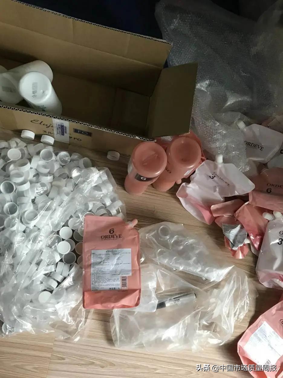 淘宝个人卖无中文化妆品被处罚,网上卖中文标签进口化妆品侵权吗