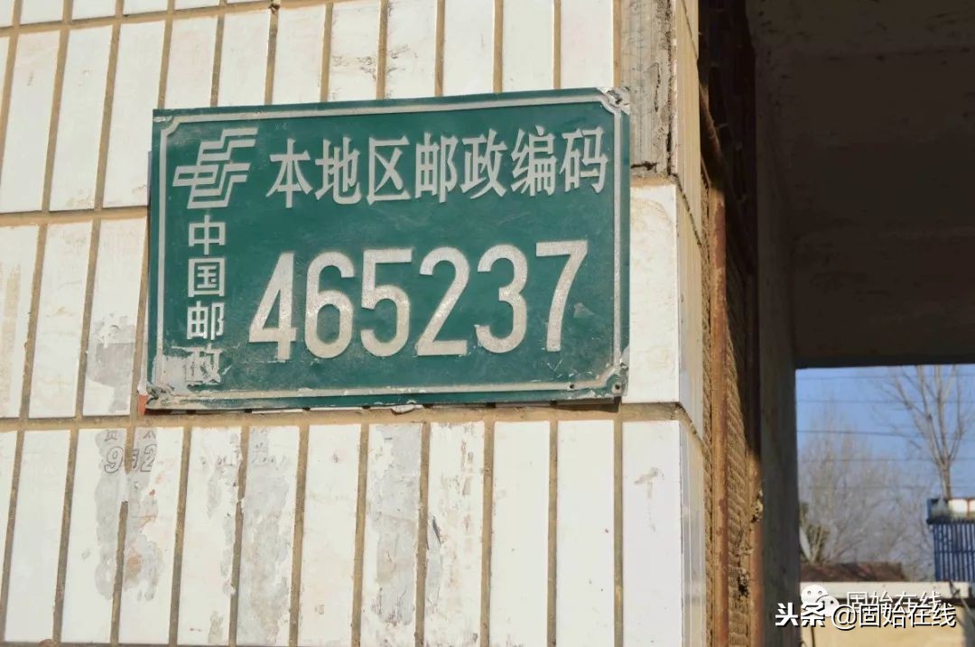 固始赵岗乡航拍,河南信阳固始县街拍