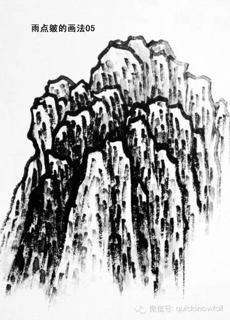 王飞飞山水画山石的画法,金学长山水画山石画法视频
