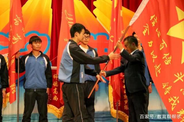 最强县级中学河北,河北最强县级高中