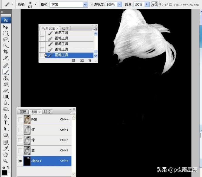 ps把照片人脸修白,ps处理人像脸部皮肤