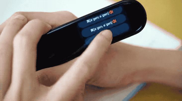 网易有道词典笔2.0体验:不到800块就请了个终身“外教”